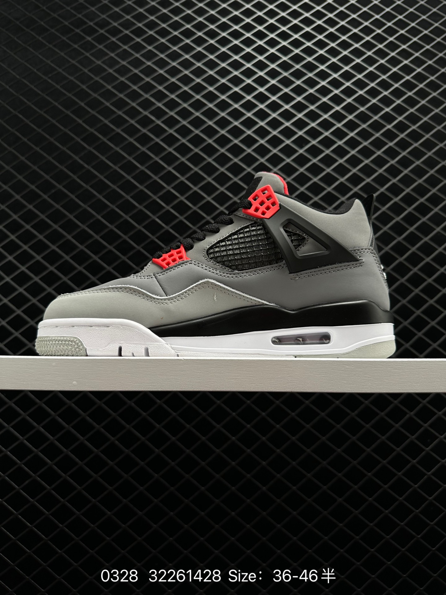 Air Jordan 4 